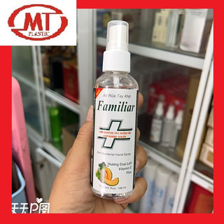 Xịt rửa tay khô Familiar hương dưa luới chai 100ml ko khô da tay