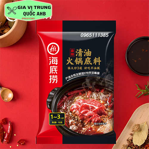 Lẩu Bò Haidilao 220g - Cay Thơm
