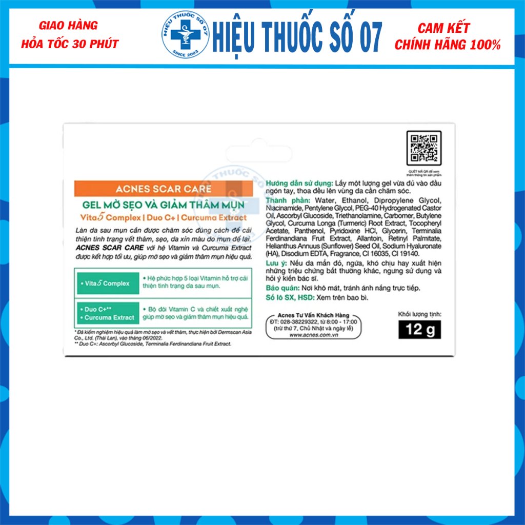 Kem mờ thâm, liền sẹo do mụn Acnes Scar Care tuýp gel 12g cho da dầu, da hỗn hợp cả nam và nữ
