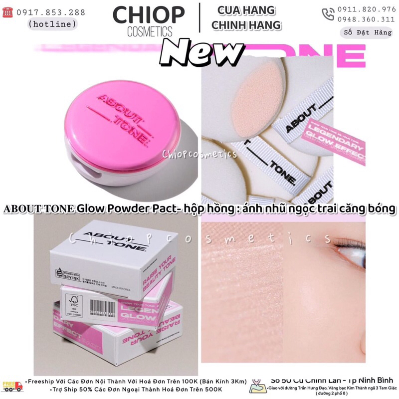 Phấn phủ about tone