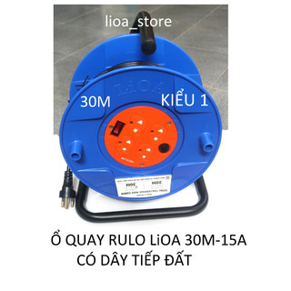 Ổ cắm thông dung lioa kiểu RULO dây 30m