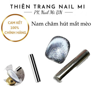 Nam châm hút mắt mèo Nail thông dụng