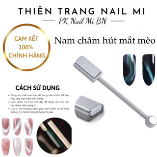 Nam châm hút mắt mèo Nail thông dụng