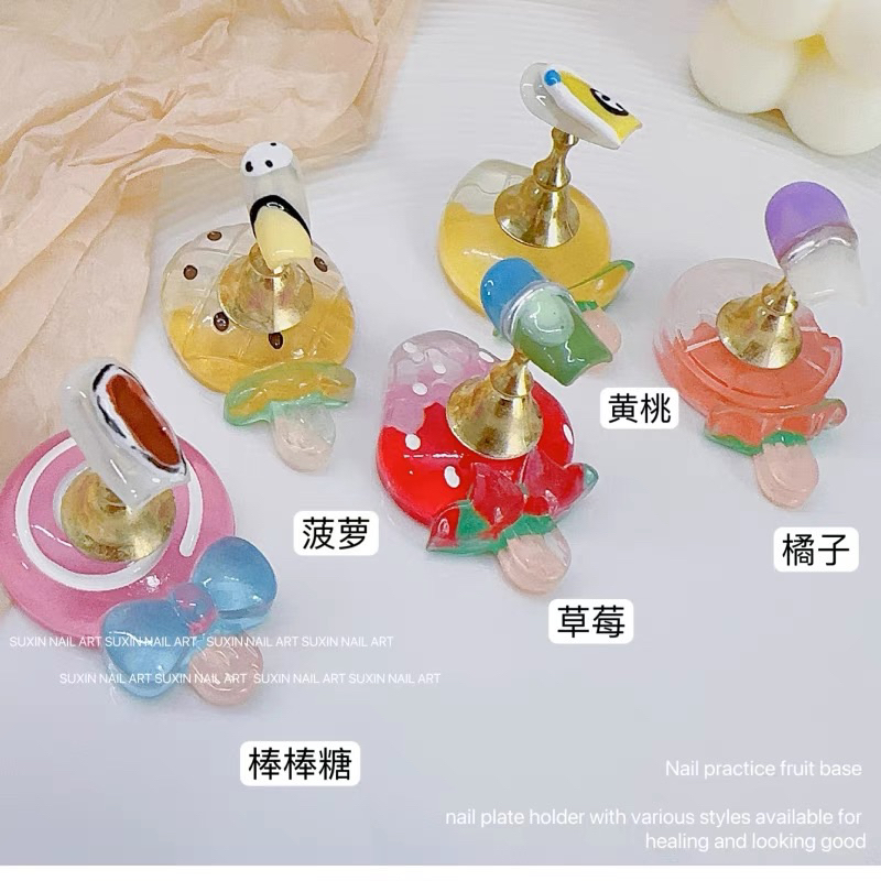 HOLIDAYNAIL Set 5 đế móng nam châm hình trái cây phiên bản mini