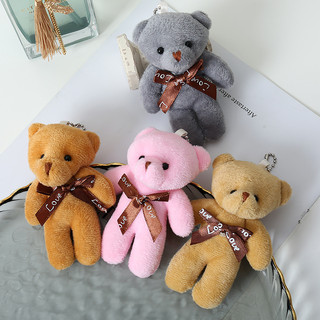 (Giá sỉ 12k )Móc khóa Gấu Bông