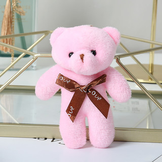 (Giá sỉ 12k )Móc khóa Gấu Bông
