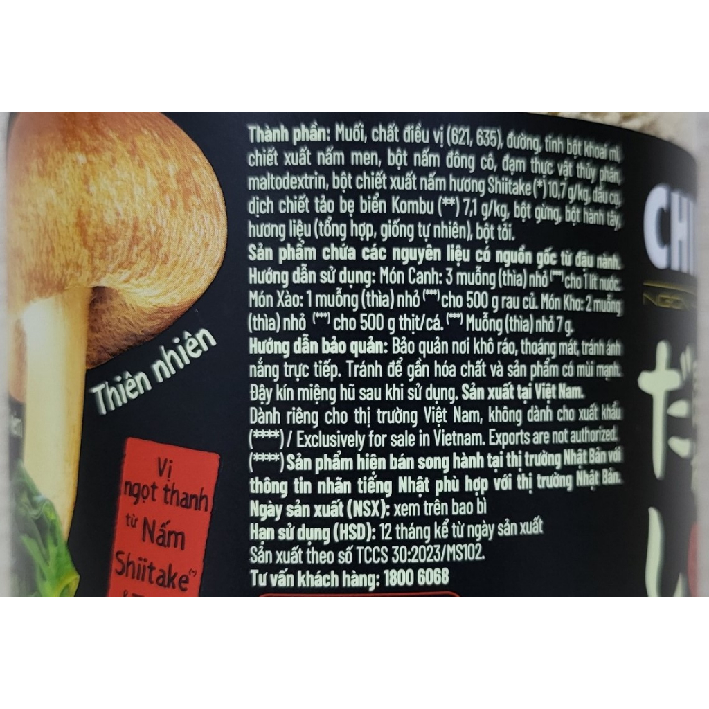 HẠT NÊM CHIN SU NẤM SHIITAKE VÀ TẢO KOMBU Premium seasoning