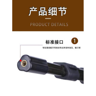 Cán vợt nhôm 3m đầu zen 8mm