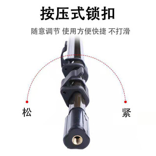 Cán vợt nhôm 3m đầu zen 8mm