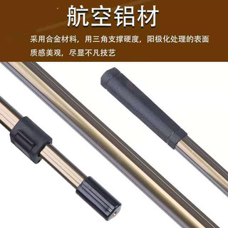 Cán vợt nhôm 3m đầu zen 8mm