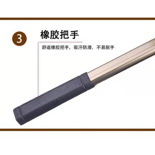 Cán vợt nhôm 3m đầu zen 8mm