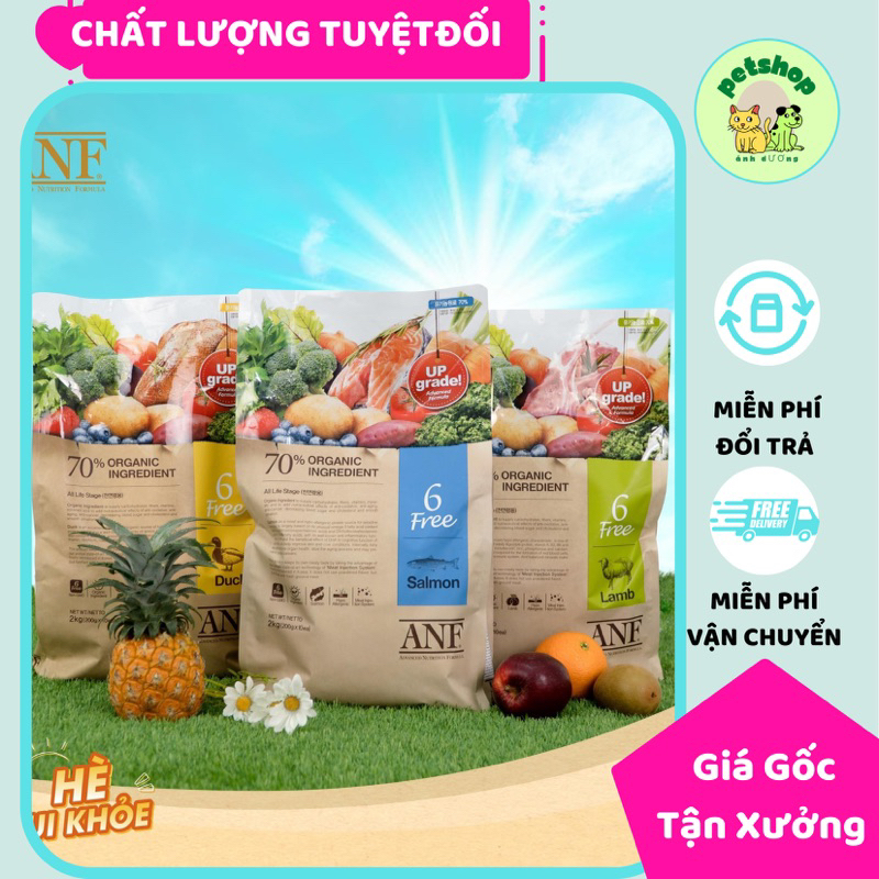 Thức ăn cho chó hạt hữu cơ ANF 6FREE Organic giá tiết kiệm nhất