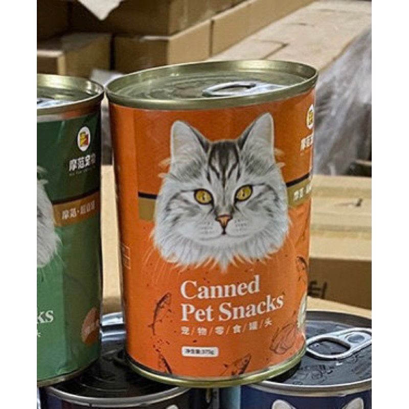 PATE CHO MÈO-PATE CANNED LON 375G SIÊU NGON