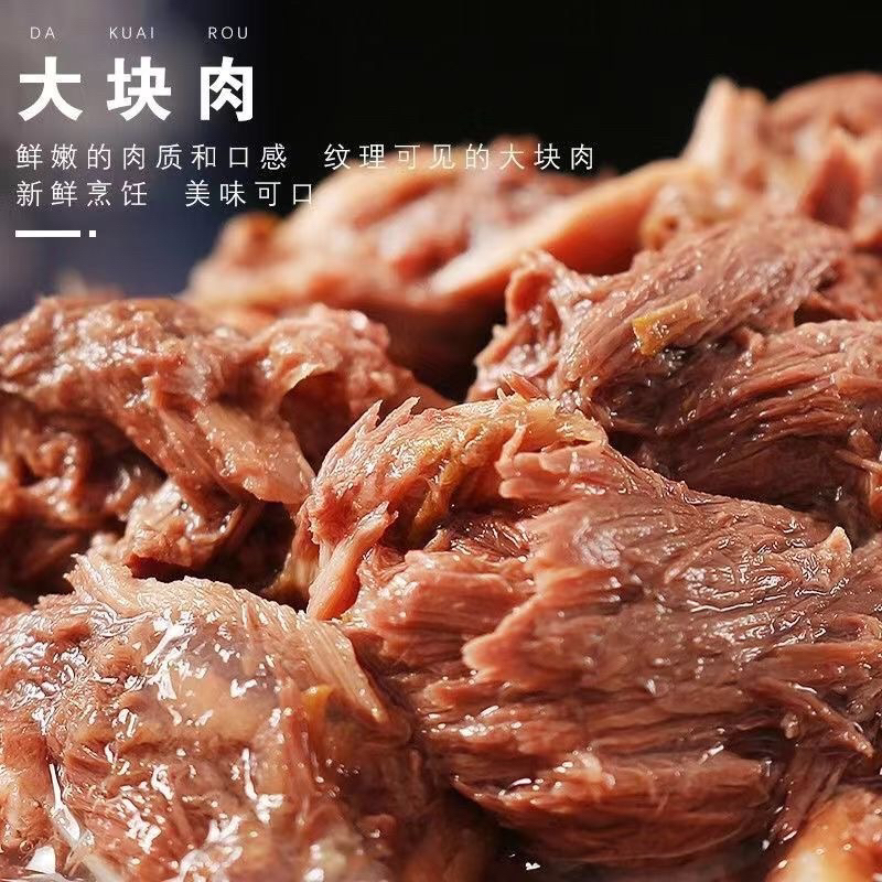 PATE CHO MÈO-PATE CANNED LON 375G SIÊU NGON