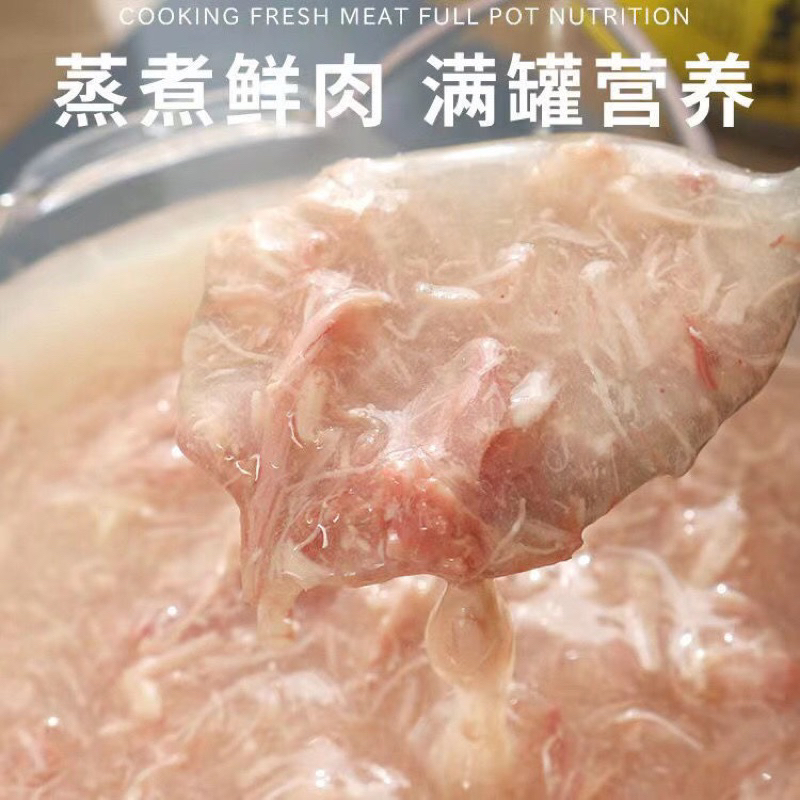 PATE CHO MÈO-PATE CANNED LON 375G SIÊU NGON