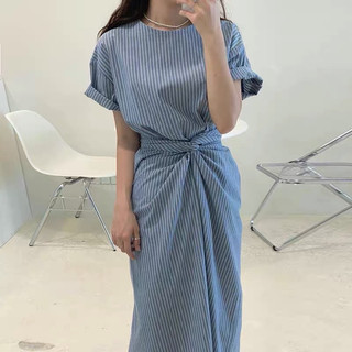 Đầm sọc xoắn eo