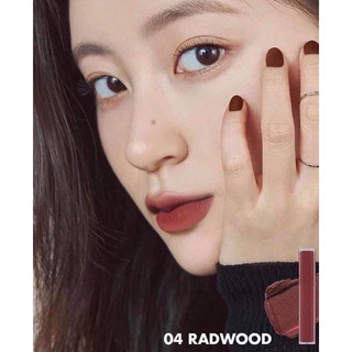 Son Romand Blur Fudge Tint