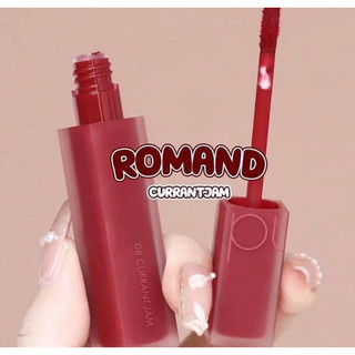 Son Romand Blur Fudge Tint