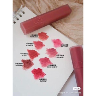 Son Romand Blur Fudge Tint