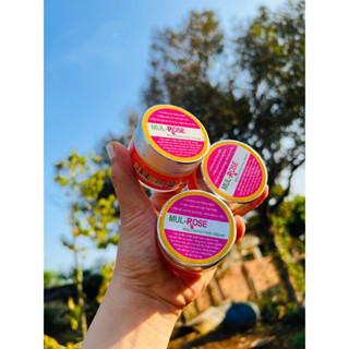 Kem Bôi Ngoài Da Kem Nghệ Dưỡng Da MuIIRose Hộp 30gr