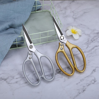 Kéo Sk5 xuất nhật , kéo cắt gà siêu bén