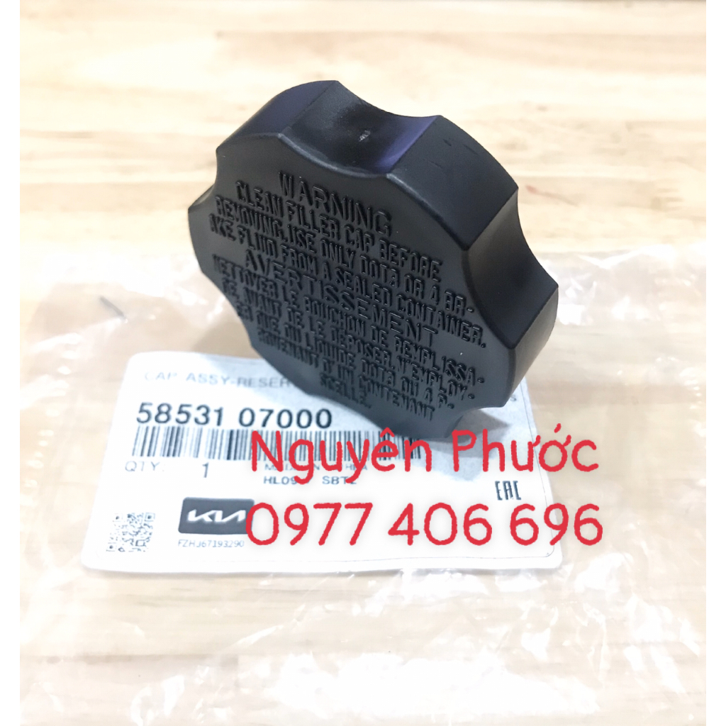 Nắp bình dầu tổng phanh KIA MORNING 2005 - 2020 / Hàng xịn chính hãng 5853107100/5853107000