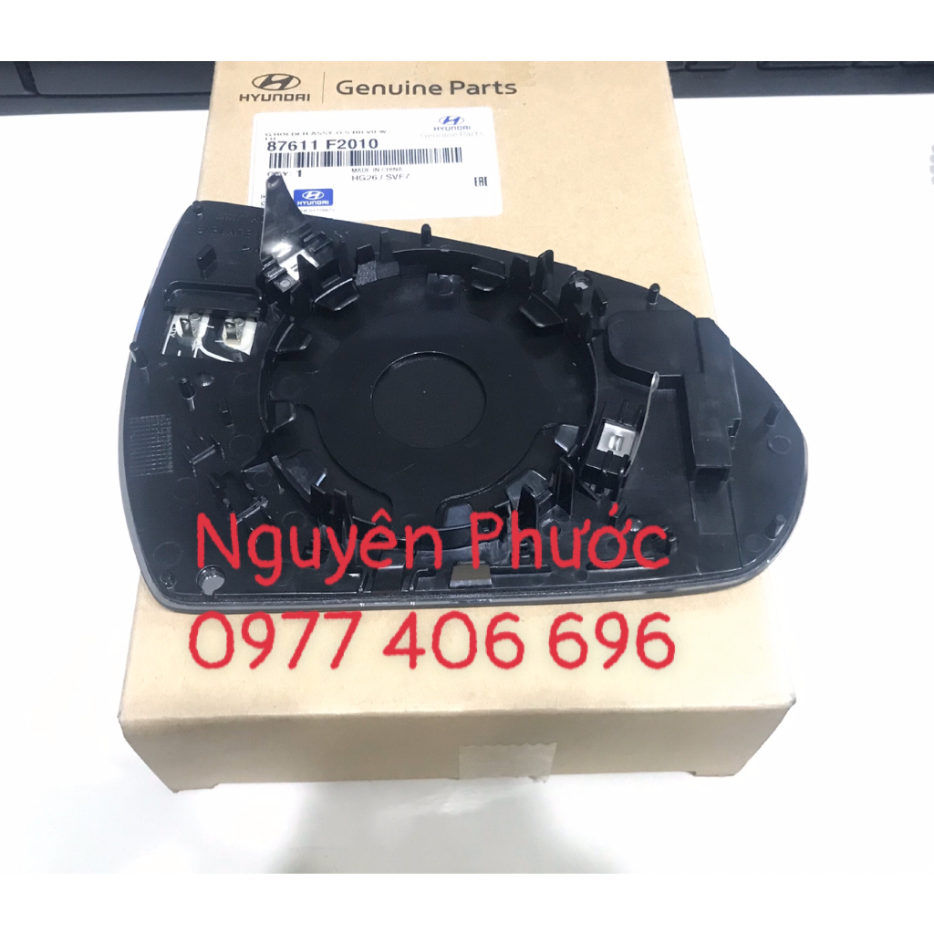 Mặt gương / Mặt kính chiếu hậu ELANTRA 2016  - 2020 / Hàng xịn chính hãng 87611F2010/87621F2010
