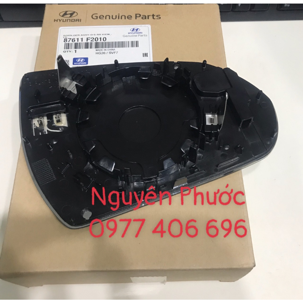 Mặt gương / Mặt kính chiếu hậu ELANTRA 2016  - 2020 / Hàng xịn chính hãng 87611F2010/87621F2010