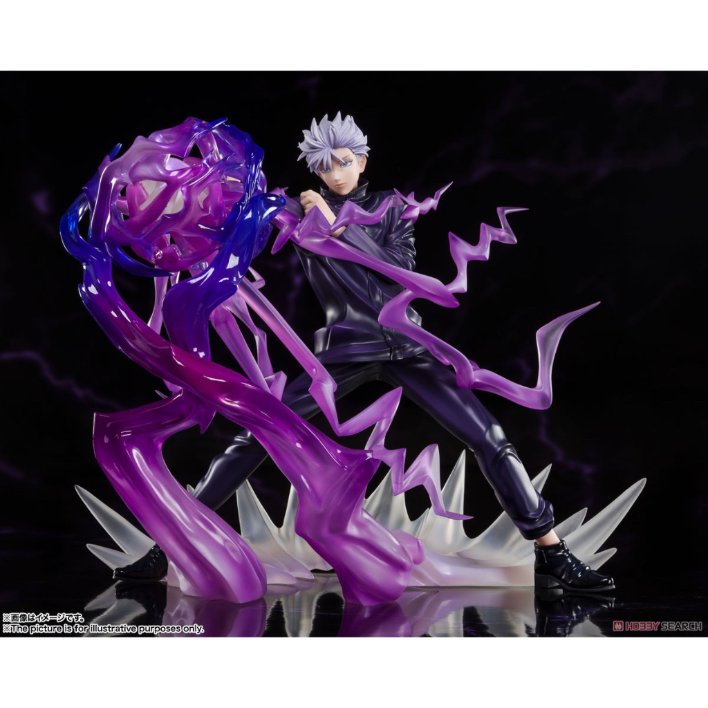 Mô hình Figuarts Zero: Gojo Satoru