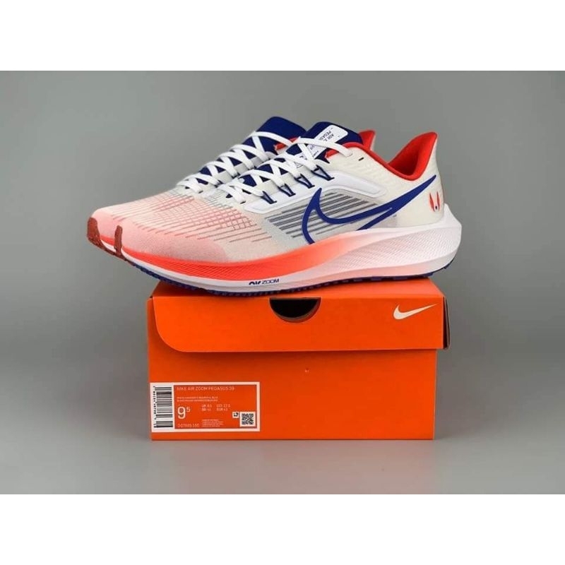 Giày Thể Thao Nam Nữ Nike Pegasus 39 DQ7885-100 ' Tặng Kèm Tất Xịn '