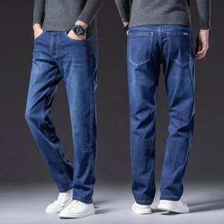 Quần Jean Nam Cotton Ống Suông Quần Bò Nam Ống Đứng Vải Dày Dặn Mềm Mịn Chuẩn Form