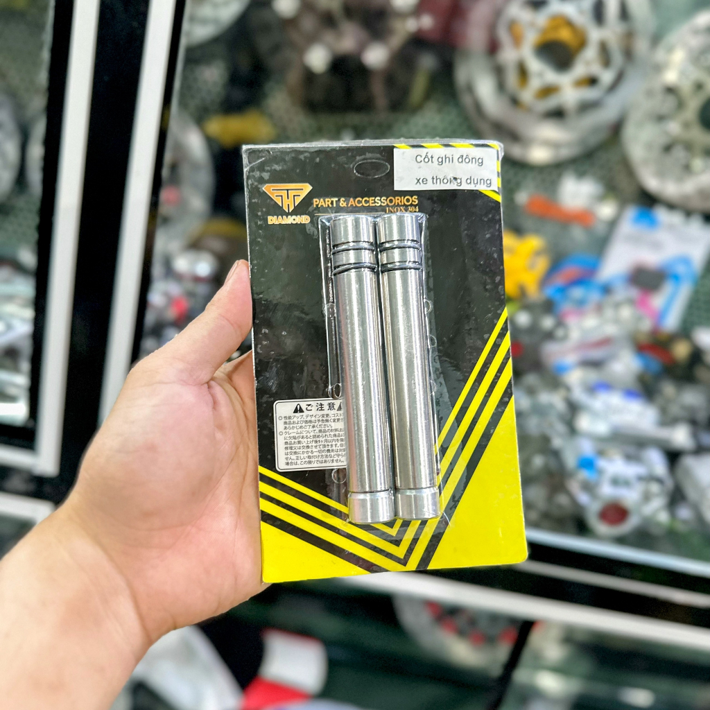 Cốt Đóng Ghi Đông Inox 304 Chống Rung 450G