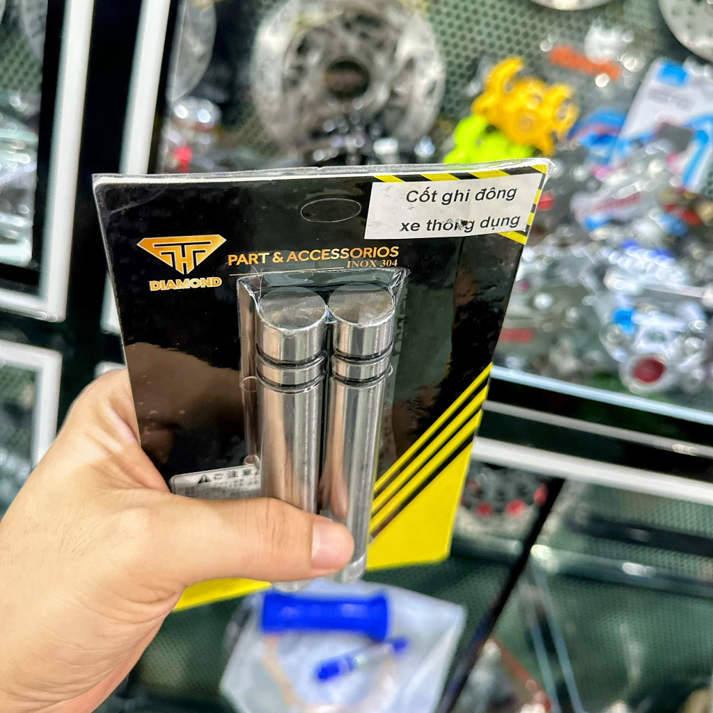 Cốt Đóng Ghi Đông Inox 304 Chống Rung 450G