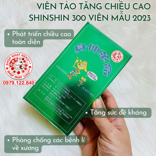 LULU_ Tảo tăng chiều cao Shinshin Kakumei Nhật Bản 300 viên shin _Chuẩn Nhật