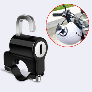 Khóa chống trộm mũ bảo hiểm đa năng