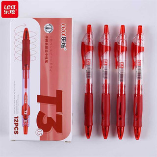12 Cây Bút Dầu Bấm T3 mực đậm trơn êm