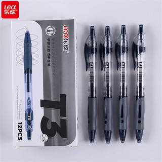 12 Cây Bút Dầu Bấm T3 mực đậm trơn êm