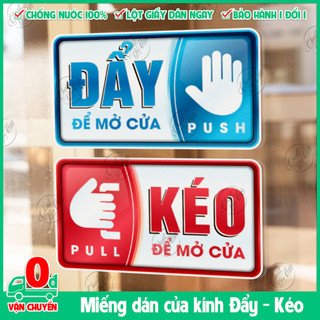  Miếng dán đẩy kéo pull push decal cửa kính decor trang trí cửa ra vào 19x11cm BÀN TAY 