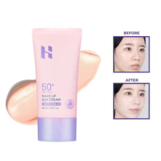 Kem chống nắng Hàn Quốc Holika Holika SPF50+ PA+++ dưỡng ẩm làm sáng bảo