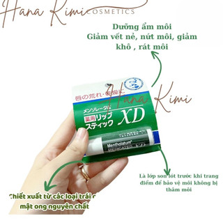 (Có Bill siêu thị Nhật,sẵn) Son dưỡng môi XD chống khô nứt nẻ Mentholatum Medicated Lip Stick Rohto Nhật Bản omi