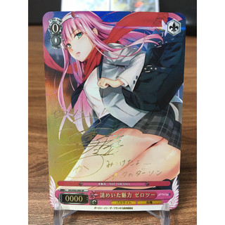 Thẻ custom Weiss Schwarz nhân vật Zero Two – Darling in the Franxx