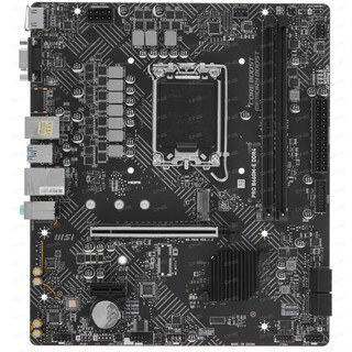 Mainboad Msi B660 m- E chạy socket 1700 dr4, z690m Aorus Elite dr4