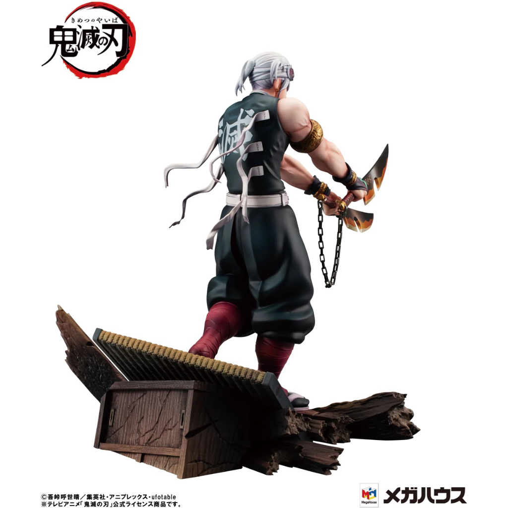 Mô hình MegaHouse GEM: Uzui Tengen