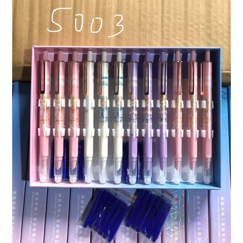 Bút máy bấm tẩy được cho học sinh cấp 1