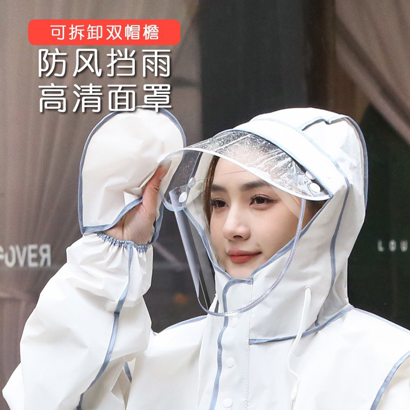 Áo Mưa Gấu Nice Có Bao Tay Che Mưa