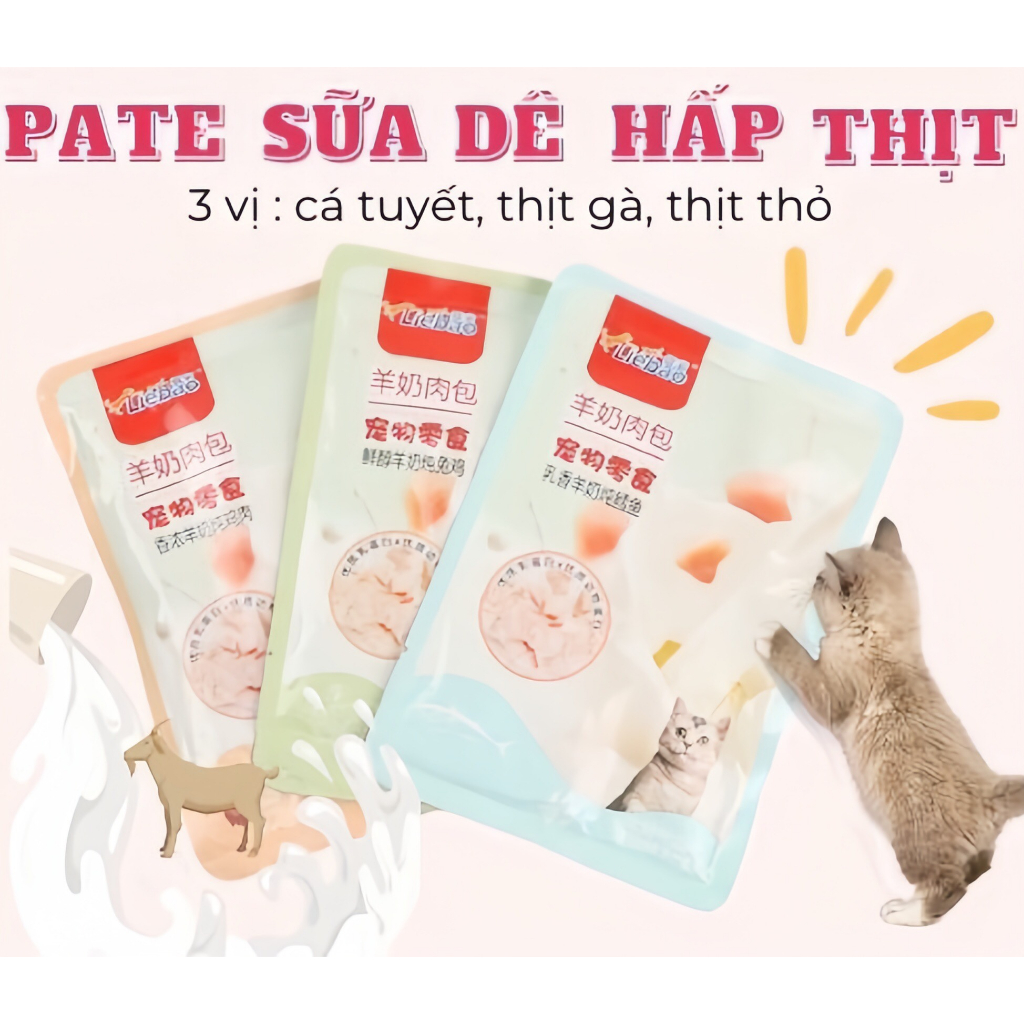 Pate sữa dê LEIBAO tốt cho hệ tiêu hóa của mèo 3 vị 70gr - DATE XA