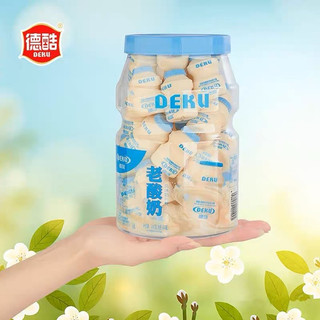 Kẹo sữa chua nén deku thơm ngon