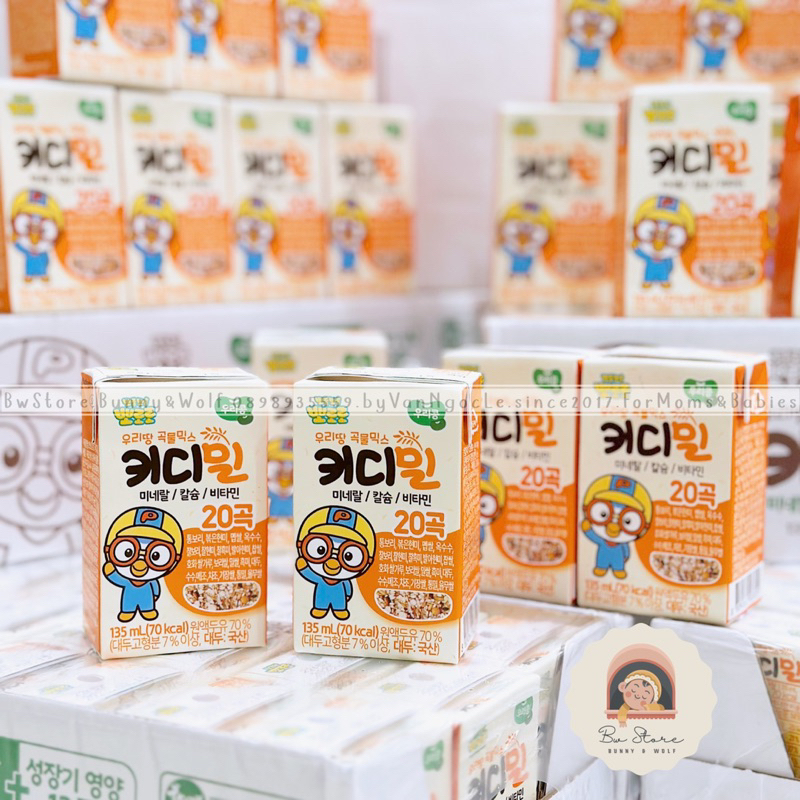 Sữa Hạt Ngũ Cốc PORORO KIDDIEMEAL Hàn Quốc 135ml cho bé từ 1 tuổi  BW