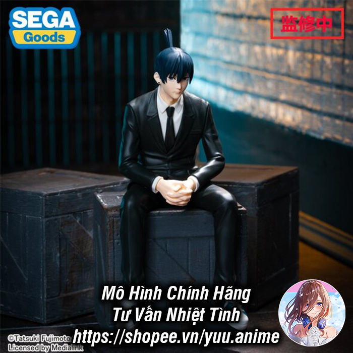 Mô Hình Chính Hãng Chainsaw Man - Hayakawa Aki - Premium Chokonose Figure