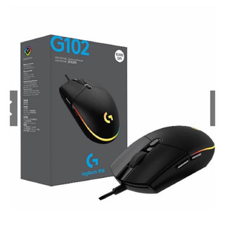 Chuột chơi game, có dây, có đèn led